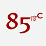 85度C(屏東中正門市)