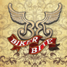 騎士咬一口 Biker Bite!