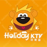 好樂迪 KTV