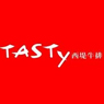 西堤牛排